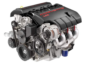 B2645 Engine